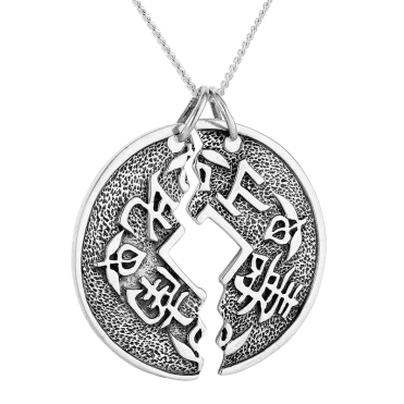 Chinese Coin Styles a Happy Reunion Pendant